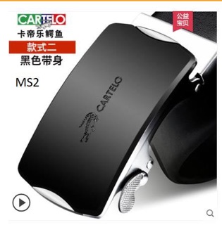 Dây lưng cartelo