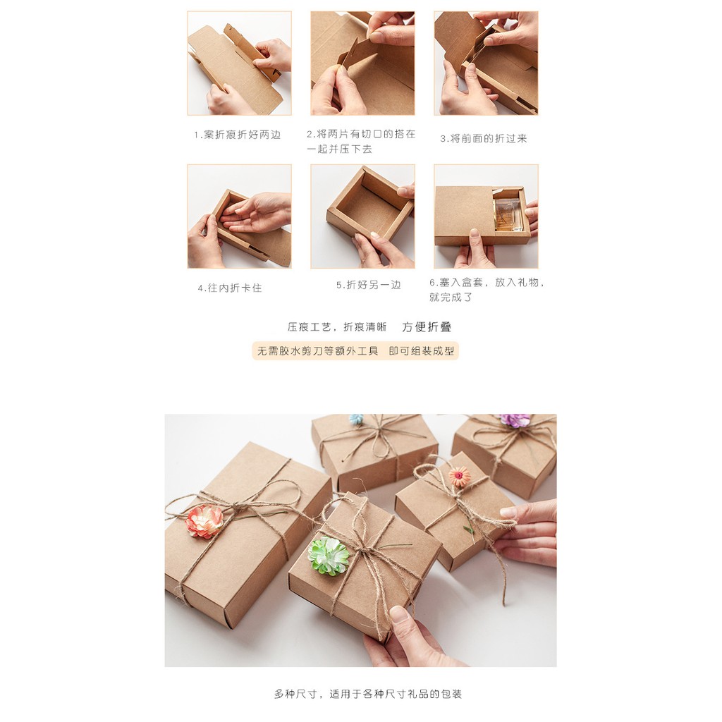 Hộp quà tặng hộp quà sinh nhật giấy nâu kraft dạng gấp chắc chắn phong cách vintage KING9 | BigBuy360 - bigbuy360.vn