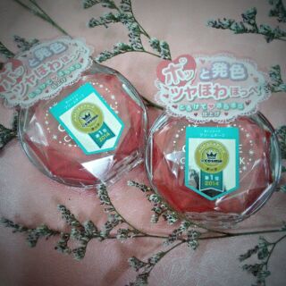 Phán má dạng kem Canmake Cream Cheek