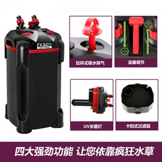 LỌC THÙNG CP 1200-1400 CHO HỒ CÁ