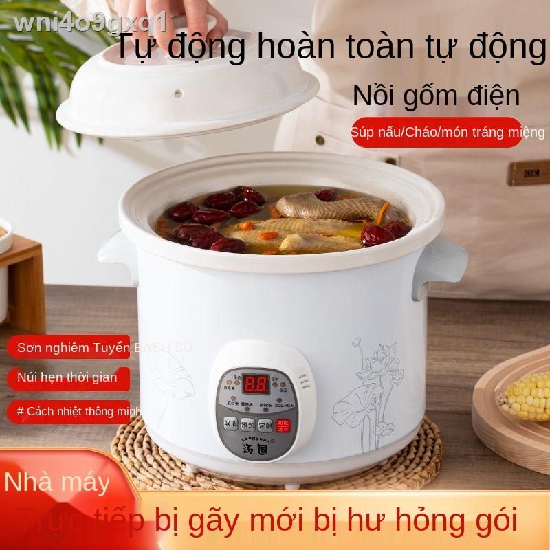 ◆ ☏ nồi cơm điện, nấu phở bằng sứ tự động, cháo nồi, cháo, hầm điện cho bé,