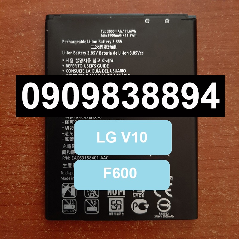 Pin LG V10 F600 BL-45B1F