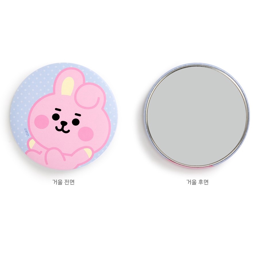 GƯƠNG BT21 + POUCH