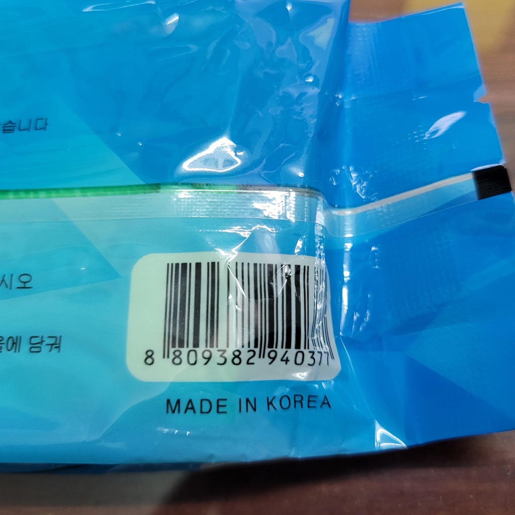 Mút Tắm Kì ghét Hàn Quốc PORORO - Bông Tắm Nhiều Màu Dễ Thương 7*13cm
