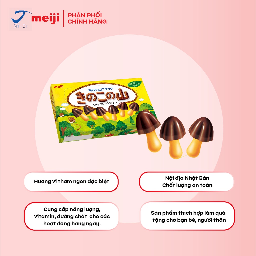 Bánh socola hình nấm Meiji Chocolate Kinoko No Yama 74g Nhật Bản