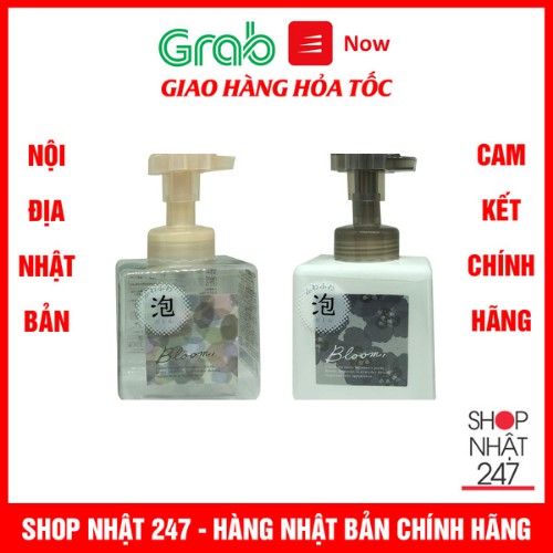 Bình xịt tạo bọt 380ml nắp hoa (mẫu mới) - Nội địa Nhật Bản (Giao màu ngẫu nhiên)