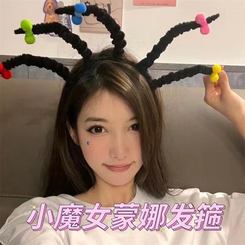 Băng Đô Hóa Trang Halloween Nhân Vật Mona Dễ Thương Cho Bé Gái 2022