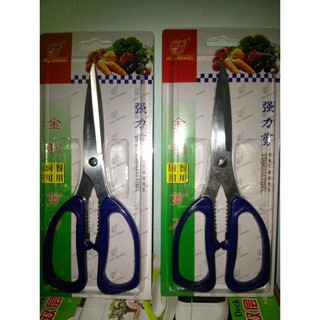[ Giá Quá Rẻ ] KÉO TO TIỆN DỤNG - L09