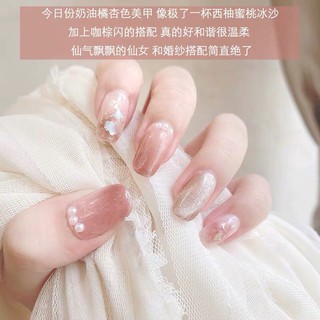 MÓNG TAY GIẢ - MÓNG ÚP THIẾT KẾ NAIL BOX 02