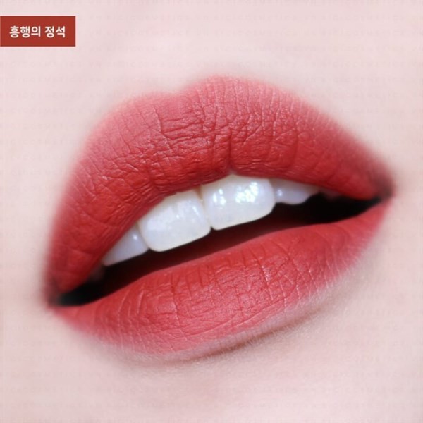 (Chính Hãng) Son Kem Bbia Last Velvet Lip Tint #24 Hồng Đất Ánh Cam