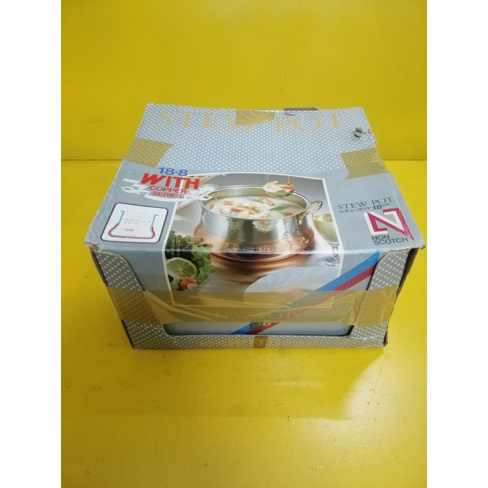 Nồi nhôm nội địa Nhật (kèm muỗng), size 18cm, cao 12cm (mã 891KT), Không dùng từ