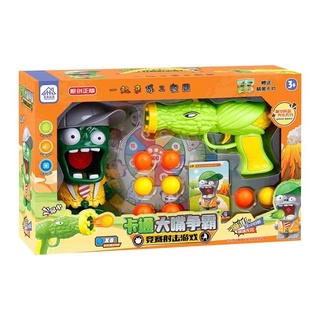 Đồ chơi Plants vs Zombie - Đại Chiến Trái cây vui nhộn cho bé