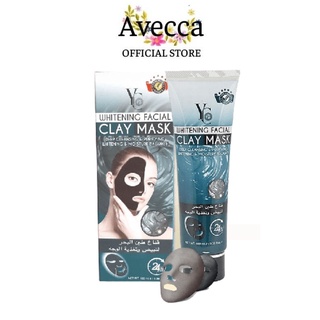Mặt Nạ Bùn Khoáng Dưỡng Trắng Da Whitening Facial Clay Mask Thái Lan 100ml