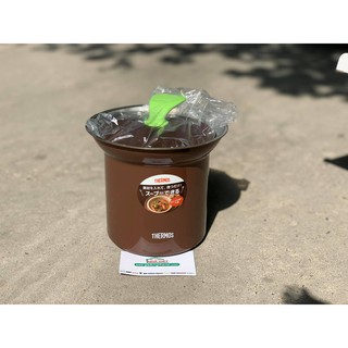 Nồi ủ chân không 1L Thermos KJC-1000