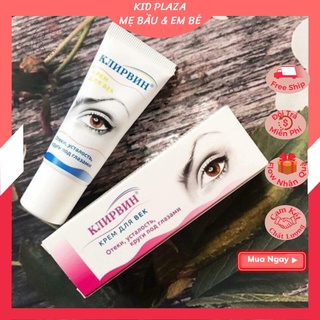 [ MUA HÀNG TẶNG QUÀ] Kem Thâm Mắt Kelvin Nga - Đánh bay mọi quầng thâm trên đôi mắt bạn, xóa bỏ bọng mắt, nếp nhăn mắt