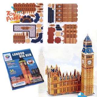 Bộ đồ chơi xếp hình 3D kiểu tháp đồng hồ Big Ben cho trẻ em