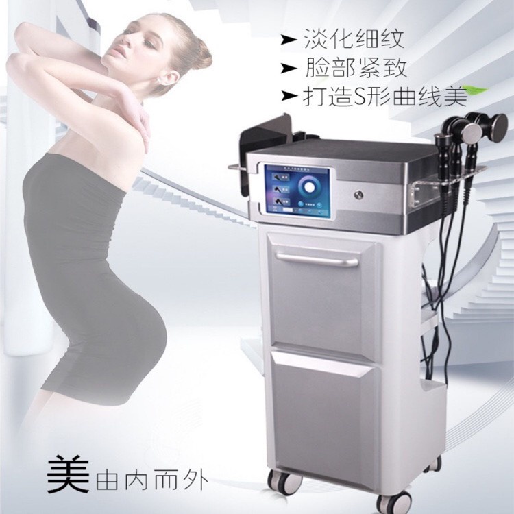 [Bảo Hành 24 Tháng] Máy Giảm Béo Ret RF Thon Gọn Bụng Đánh Tán Mỡ,