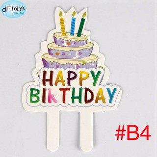 Dolaba - topcake cắm chữ Happy Birthday