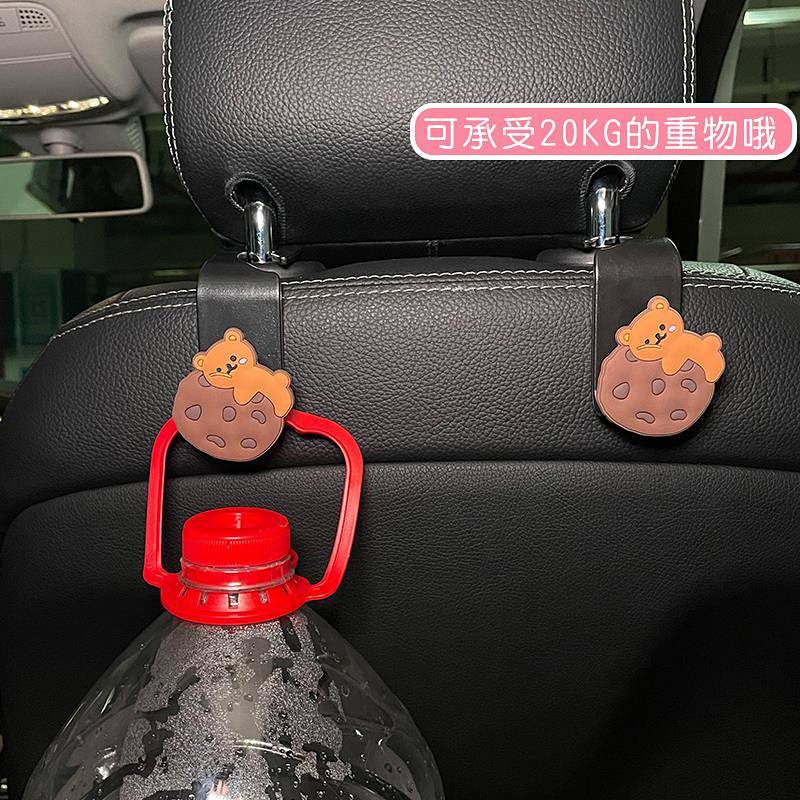 Móc treo đồ gắn phía sau ghế ngồi xe hơi thiết kế hoạt hình đáng yêu thời trang đa năng