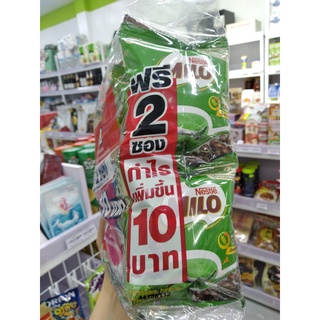 Snack Milo Thái Lan 15g