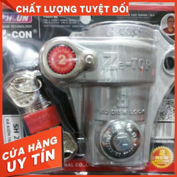 Khóa đĩa chống trộm Sh2017