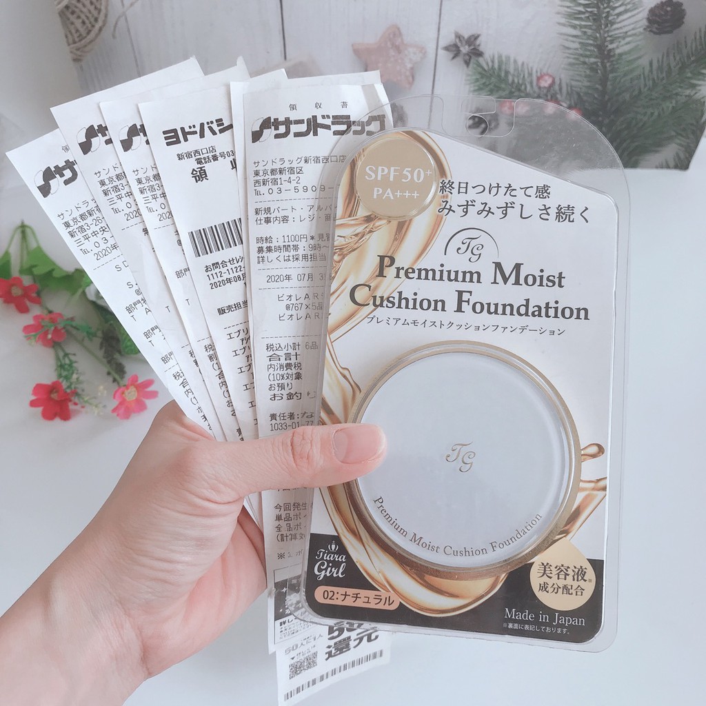 (Hàng Nhật giá tốt)  Phấn nước, phấn phủ 5 trong 1 Tiara Girl Premium Cushion Foundation Matte và Premium Nhật Bản