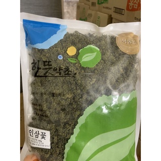 Trà hoa sâm khô Hàn Quốc túi 500gr