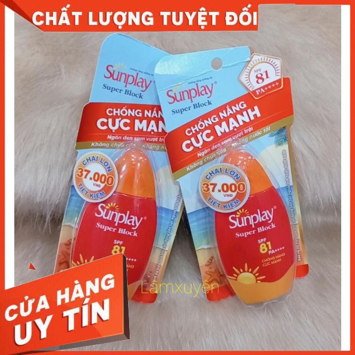 Sữa Chống Nắng Sunplay Ngăn Sạm Da, Bảo Vệ Vượt Trội 70g Super Block SPF81 PA++++  cấp ẩm_che phủ_nâng tông.