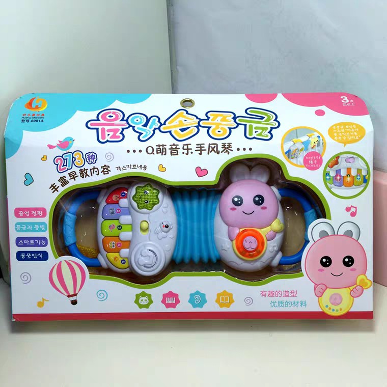 Đồ chơi đàn hình thỏ dễ thương cho bé