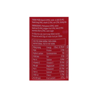 [FREESHIP 99K TOÀN QUỐC][FREESHIP 99K TOÀN QUỐC] Nước ép Ổi, Thanh Long, Củ Dền Lê fruit