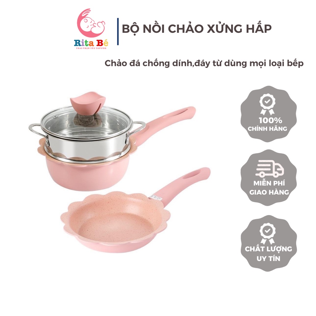 Bộ Nồi Và Chảo Đá Kèm Xửng Hấp 5 Chi Tiết Size 16cm - Tặng Kèm Thìa Khuấy