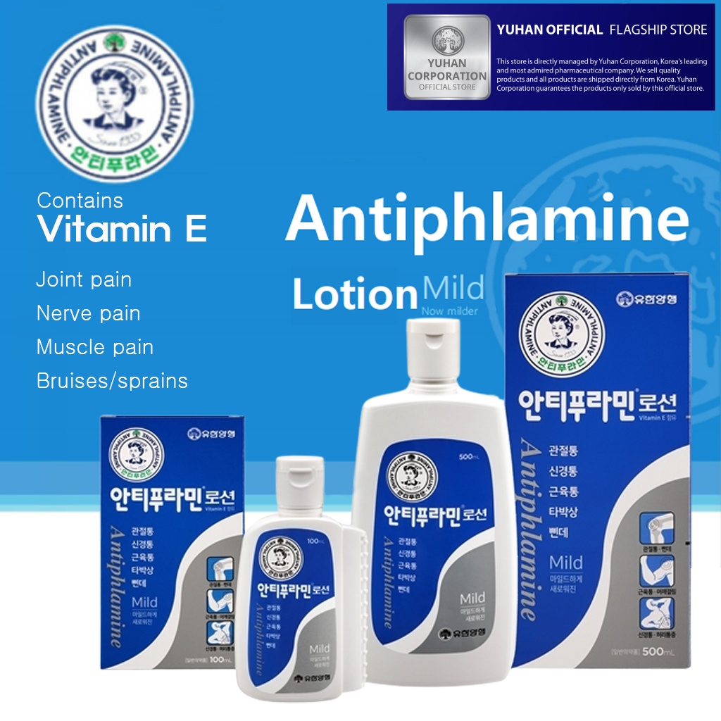 Sữa dưỡng YUHAN dịu nhẹ chống phlamine 100ml 500ml
