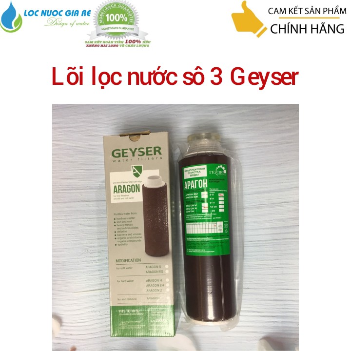 lõi lọc nước nano | lõi lọc nước aragon | lõi lọc nước geyser - LNGR0069 - LNGR0069