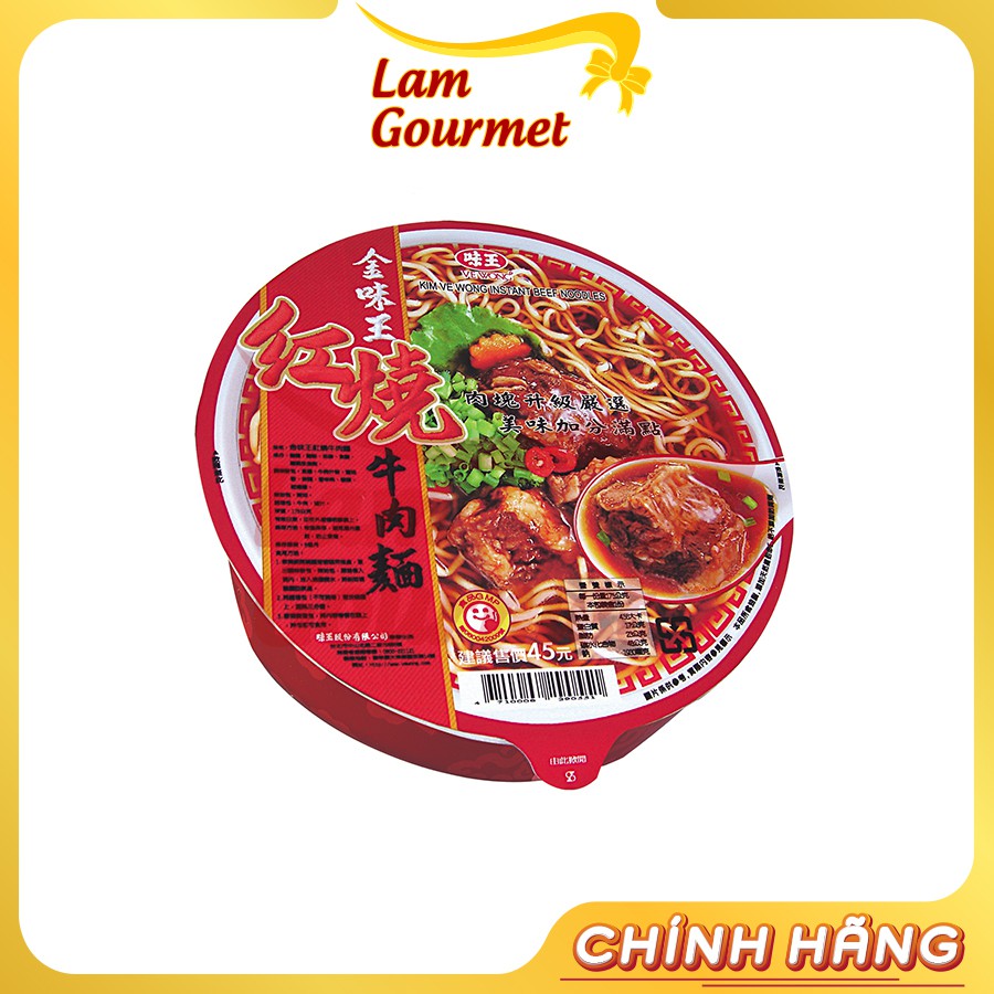 Mì Tô Đài Loan Bò Thật Cay/ Tôm Hải Sản/ Rau Củ Thảo Mộc/ Sườn Heo Ve Wong - Lam Gourmet