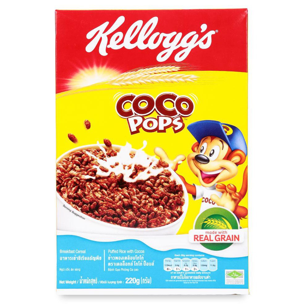 Ngũ Cốc vị socola Ăn Sáng bổ dưỡng Kellogg's Coco Pops Hộp 220G