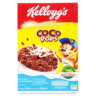Ngũ Cốc vị socola  Ăn Sáng bổ dưỡng Kellogg's Coco Pops Hộp 220G
