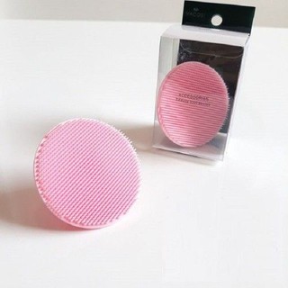 Miếng Rửa Mặt Vacosi Silicone Cleansing Pad DC04 (Màu Ngẫu Nhiên)