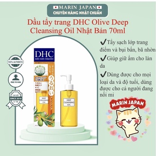 Dầu tẩy trang DHC Olive Deep Cleansing Oil Nhật Bản