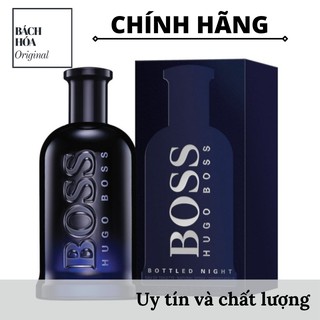 [Chính hãng] Nước hoa Hugo Boss BOSS BOTTLED NIGHT EDT 100ml - FULL SEAL