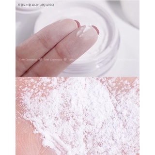 Phấn Phủ Bột Kiềm Dầu Too Cool For School Finish Setting Powder