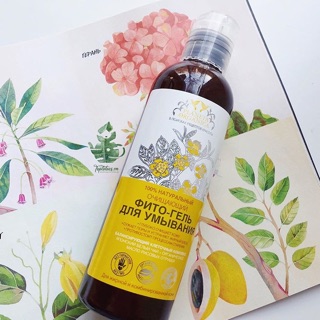 🌼PHYTO - GEL RỬA MẶT TRÀ TRẮNG NHẬT BẢN, CÁM GẠO VÀ THẢO MỘC LÀM SÁNG DA  PLANETA ORGANICA 100% naturals