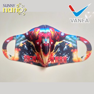 Khẩu Trang IRONMAN 3D Cho Bé