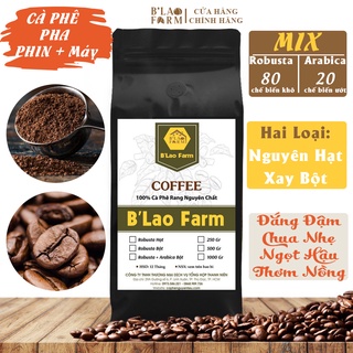 Cà phê ⚡️ blend 80 - 20 ⚡️ rang mộc nguyên chất - cafe robusta 80% & cafe arabica 20% - thơm trái cây, đắng nhẹ