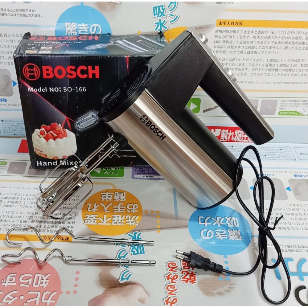 [ Giá Hủy Diệt ] Máy Đánh Trứng cầm tay cao cấp BOSCH 2 kích cỡ