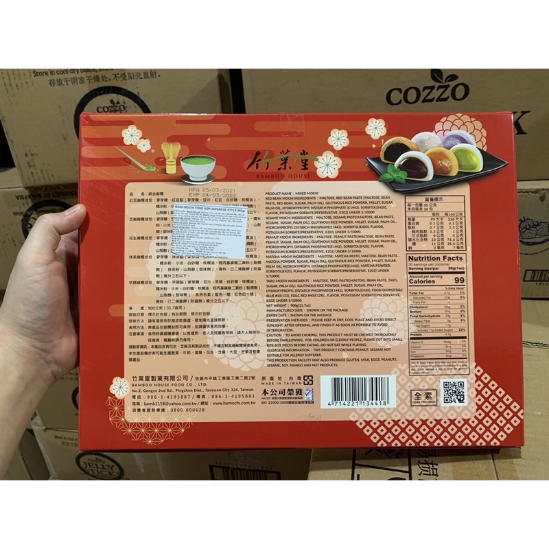 Bánh Mochi Janpanese Style 900gHàng Chuẩn Nhập Khẩu Hãng Bamboo House ăn mềm mềm ngon ngon | BigBuy360 - bigbuy360.vn