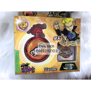 Đồ chơi Yoyo Audley YW676317 Thần hổ