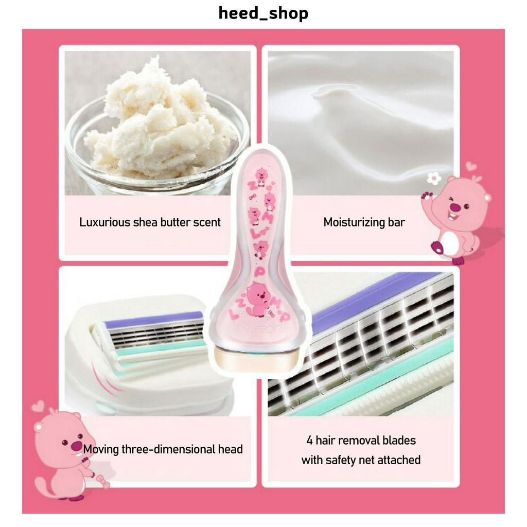 Túi Tẩy Lông Phiên Bản Intuition Loopy