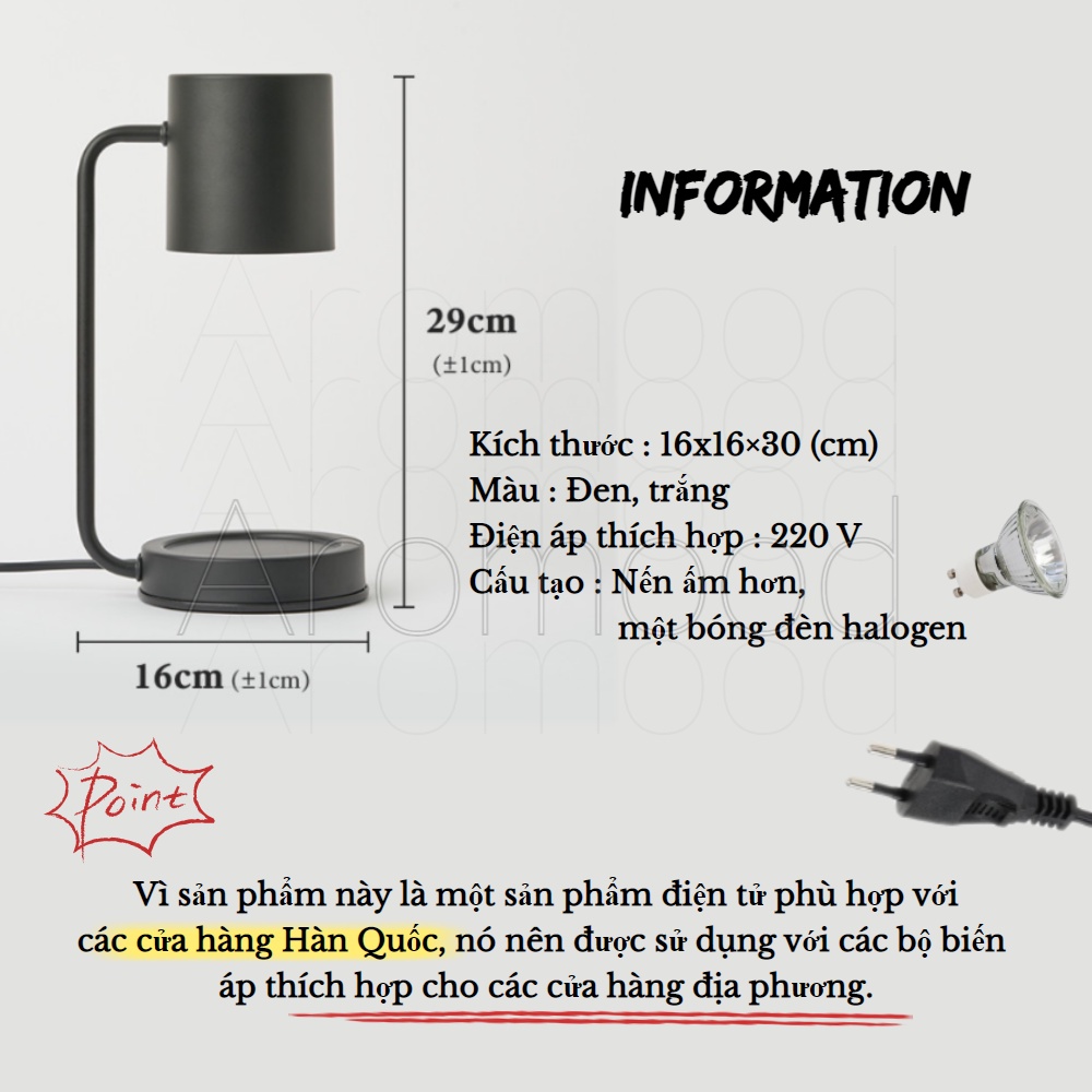 [Korea] Đèn đốt nến thơm / Bộ điều khiển ánh sáng kích thước lớn với 1 bóng đèn halogen - Merci & Co Candle Warmer / Đèn đốt nến