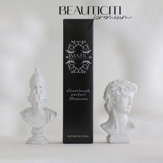 MASCARA GIANT BRUSH IMAGIC