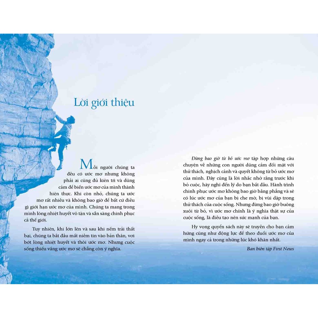 Sách First News - Đừng Bao Giờ Từ Bỏ Ước Mơ